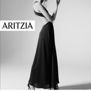 NWT Aritizia Babaton Cellia Black Dress with Cutout Design, Size M